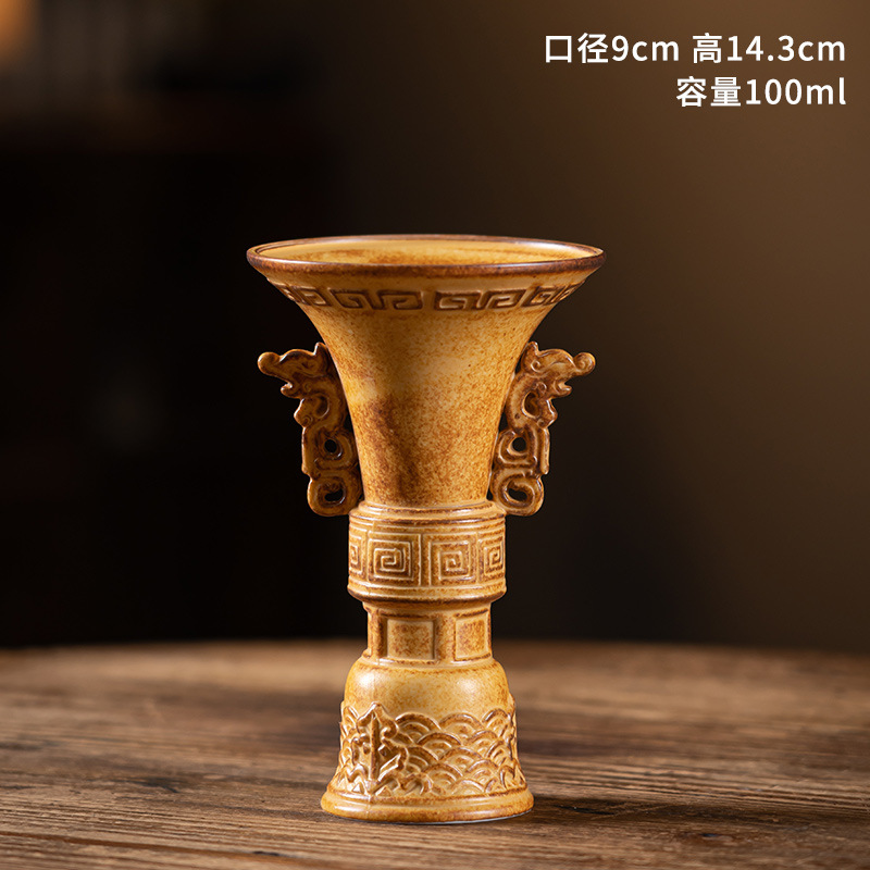 고대 노란색 컵 100ml