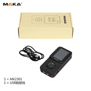 �R���๦�ܜy���x̽�y�y��Ƕȵ�һ�w�C��Ʒ�l��ֱ��