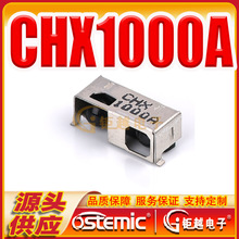 �t�┵����ݔ�� CHX1000A �t�┵���^