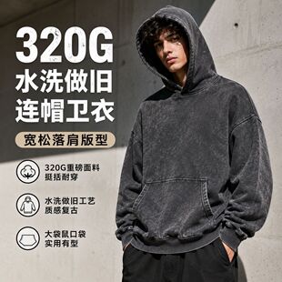 �羳����վ320G�p������ˮϴ�͹Ō��ɰ����ﶬ��Ů�Bñ���^�l��