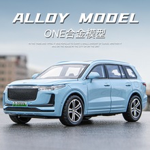 盒装嘉业1:32里想ONE合金模型SUV声光回力六开门车模收藏摆件车载