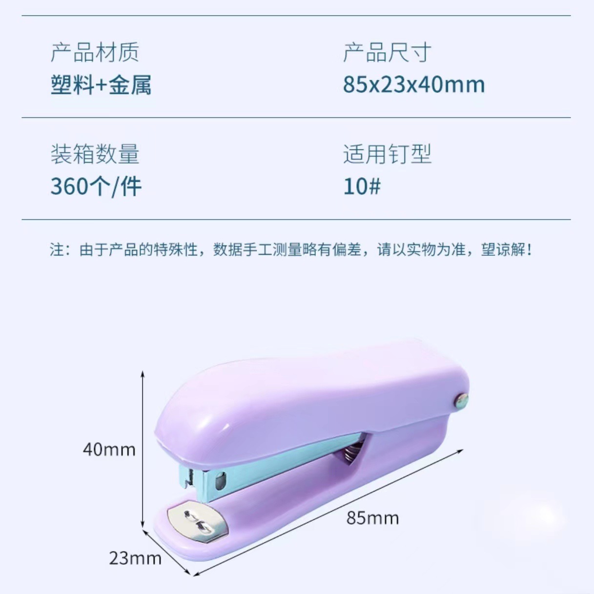 微信图片_20230819165904