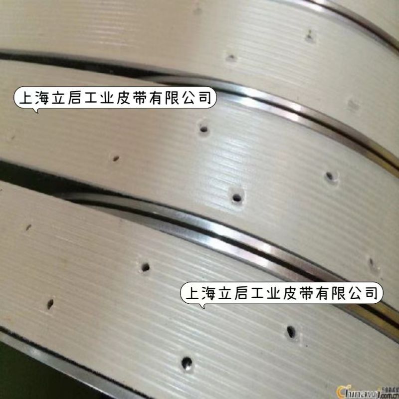 张力机皮带 LK干性钢板干性分条机皮带 钢板横切机PU分条机皮带