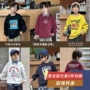 宽松男女圆领卡通卫衣