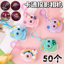 ��ͯ����l��ͶӰ�����C�׃��@����С�Y��W������ģ�����С�YƷ