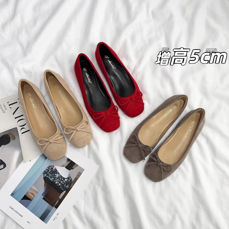 Ballet Shoes for Women with a 5cm Height Increase, French-Style Bowknot Evening Shoes, Slip-On Shallow Single Shoes, Small Size 33 Ballet Shoes for Women with a 5cm Height Increase, French-Style Bowknot Evening Shoes, Slip-On Shallow Single Shoes, Small Size 33