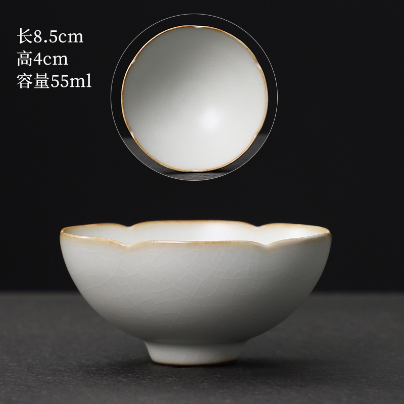 육면컵 [관가마]