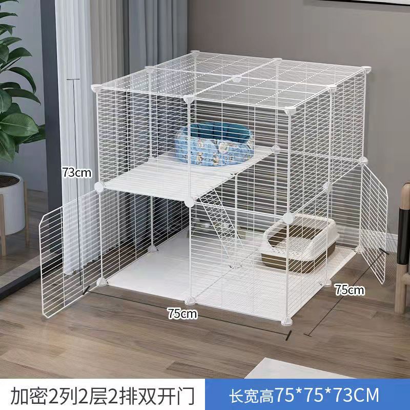 2열, 2레이어, 2열 [고양이 전용 암호화]