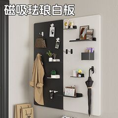 磁吸珐琅白板镀锌黑板墙贴厨房珐琅版冰箱贴展示板家用写字照片墙