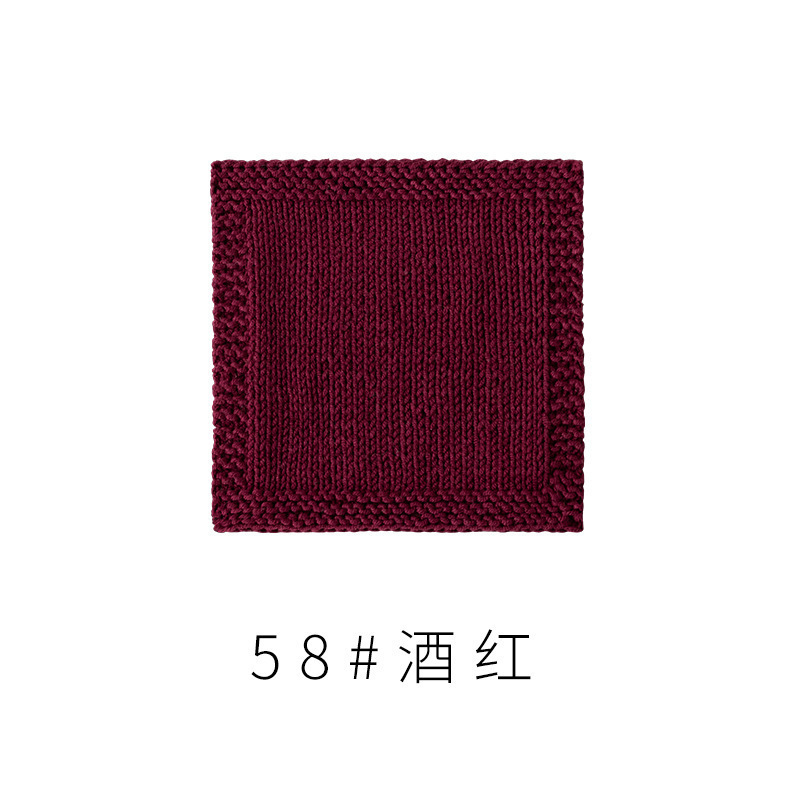 宝宝四股精梳棉细毛线钩针编织毛衣围巾棉线中粗毛线团|undefined