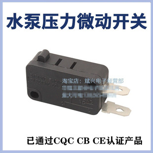 ˮ��΢���_�PKW7/16A ��Ĥ��ϴ܇�Cϴ�C�l�әC�г���λ�_�P���_