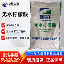 ������ʳƷ��Ӣ܎�oˮ����������{����ȥˮ������֭�����ζ�{��