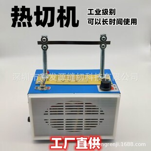 �ֹ����ЙC呎�������̖���̘ˠC�K�C���n�{�؎�늟��и������ЙC