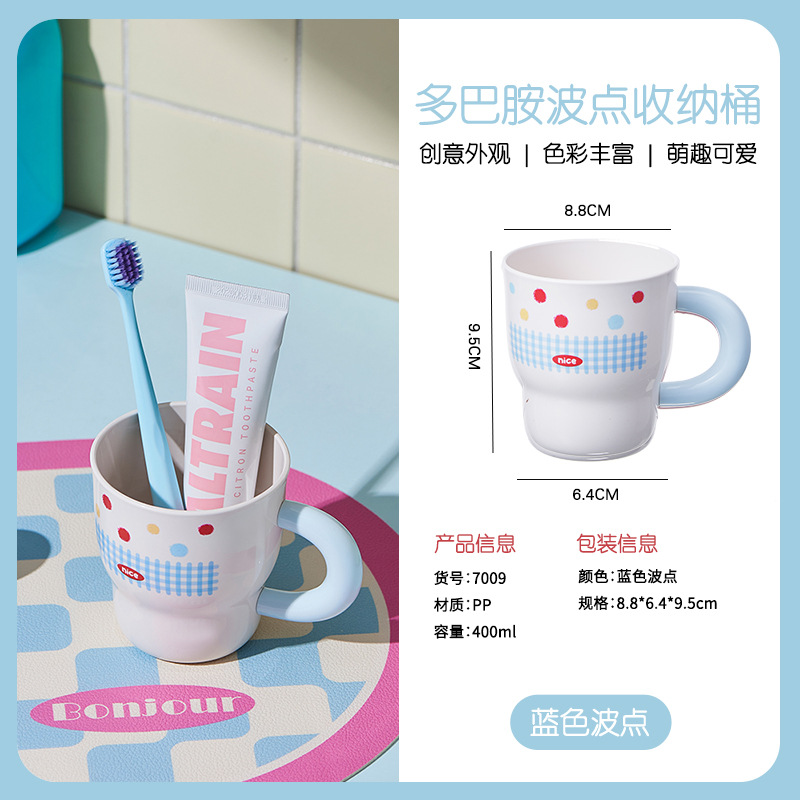 Kit de baño de alto valor facial para dormitorios de estudiantes bañera lavabo para estudiantes de escuela secundaria