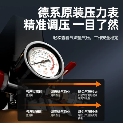 Hava kompressorları: High-Power Oil-Free Silent Portable
