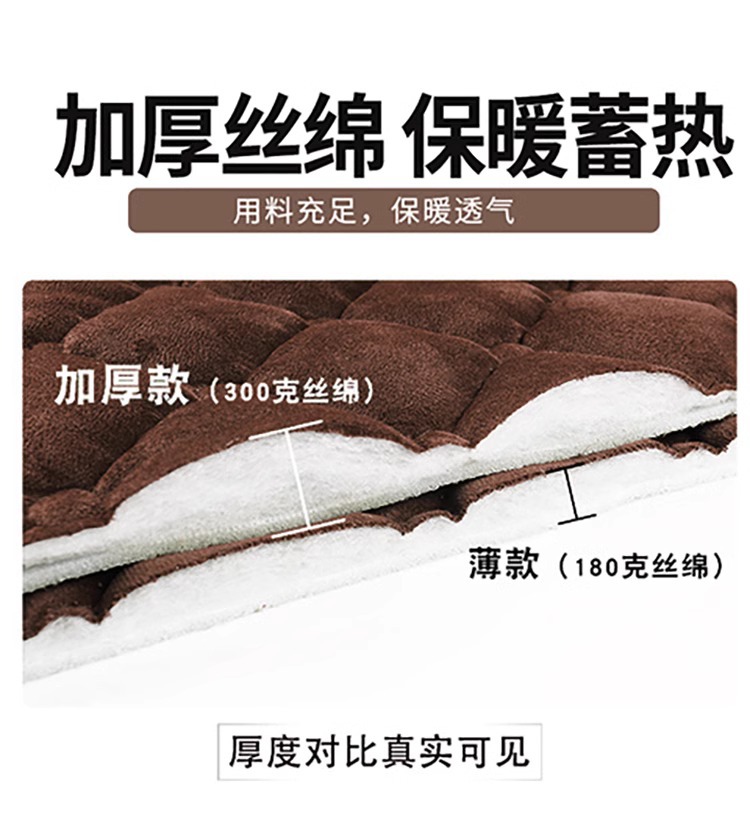 Suitable for Car Lumbar Cushion Plus Velvet Thickened Seat Cover Autumn and Winter Warm All-Season Universal Car Lumbar Cushion
