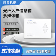 �S�����l���b������������ö�ý�w�����Ӿ�����w�����Ϣ��