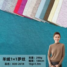 290g��Ʒ��q��������1*1�_�y�ӗl����q�pɫŮ�b�����ᘿ�����