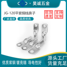 �F؛�ٰlJG�Ӿ��~���^���~��a�Ӻ��þ����䉺���^��|��������