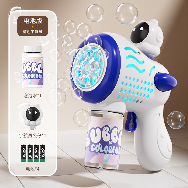 Iluminación para niños, máquina de burbujas de pato, juguete de burbujas automático, pistola de burbujas eléctrica interactiva entre padres e hijos al por mayor