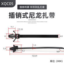 ��������4.8*120mm�w�C�^ 9100902  9100901