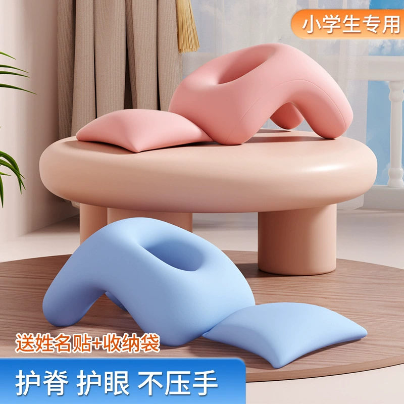 Подушка для сиесты Подушка для детей Подушка для обеденного перерыва Подушка для детей