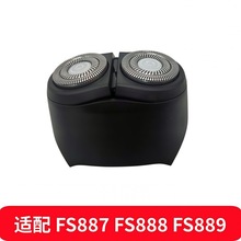 �m���w����횵����^���FS887FS888FS889 ���ܿ��T֧�ܵ����w�^��