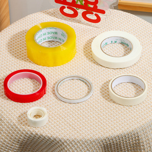 Wedding Props Masking Tape Double-Sided Adhesive Wedding Room Decoration Adhesive Balloons Glue Wedding Supplies Traceless Paste
