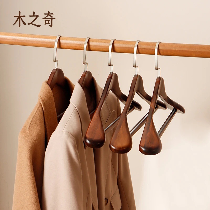 Tendedero de madera maciza sin costuras a prueba de hombros, traje de hombro ancho, tienda de ropa para adultos antideslizante, estante para ropa de madera del hotel