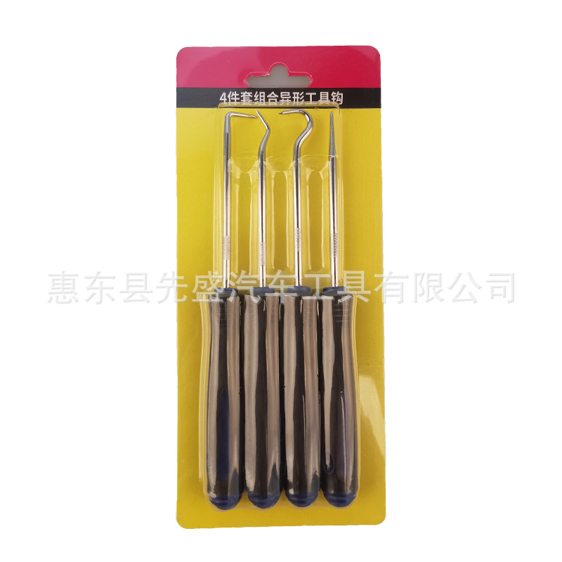 짧은 4피스 후크 세트(블루 및 블랙)(블리스터 카드 팩)