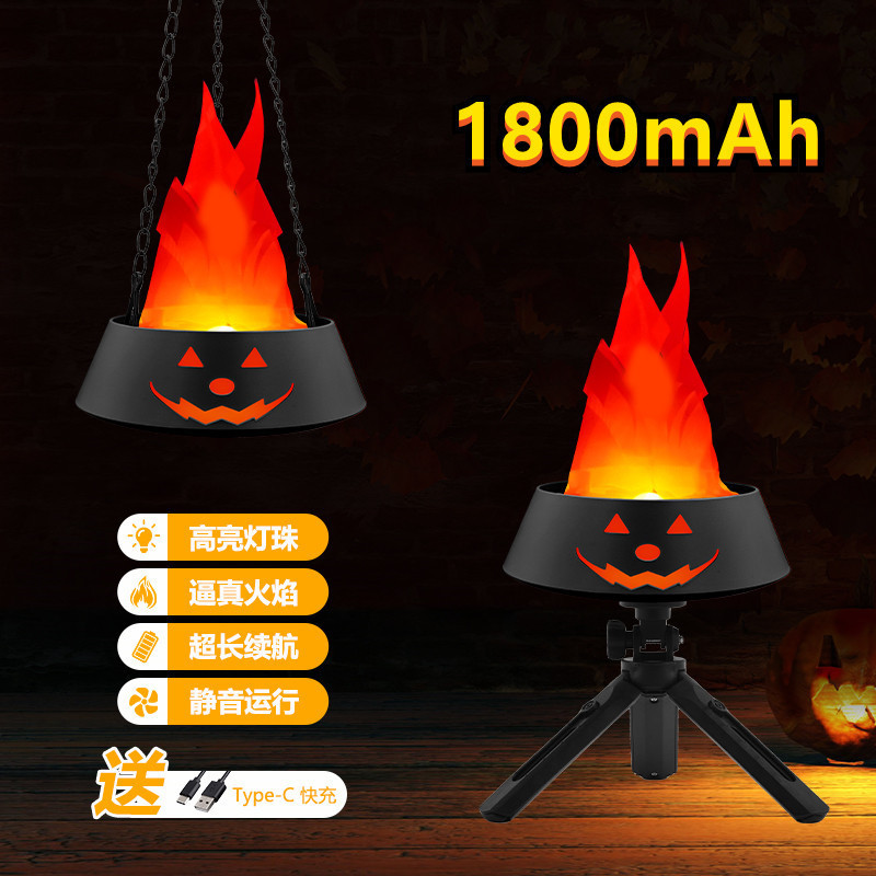 クロスボーダーハロウィンカボチャ炎ランプ装飾装飾品ランプバーステージ装飾クリエイティブ LED シミュレーションパフォーマンスライト|undefined