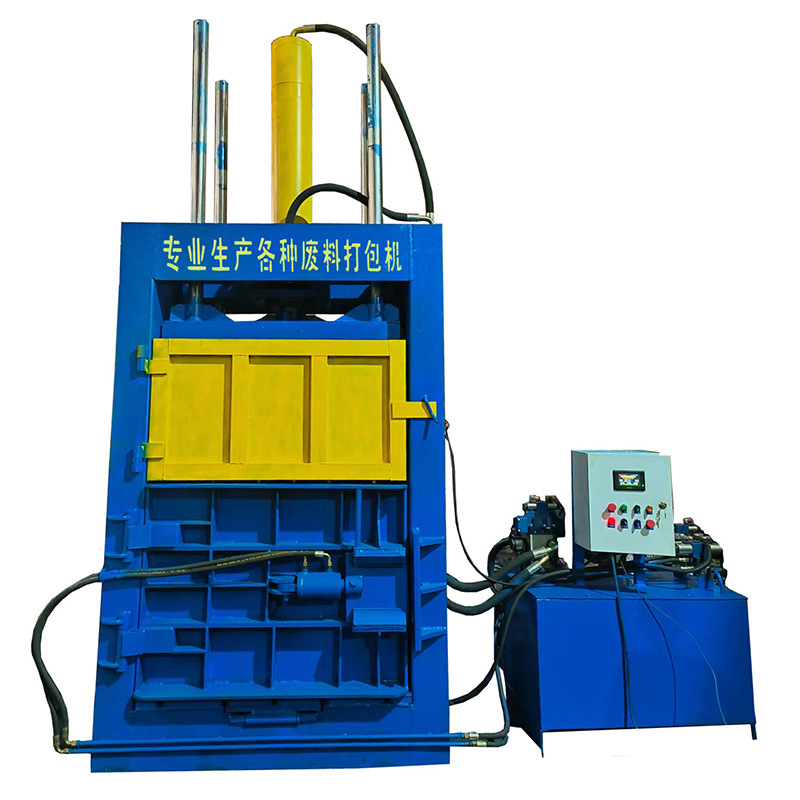 100吨双缸PLC液压打包机废纸废料压缩捆包机饮料瓶塑料压缩打包机
