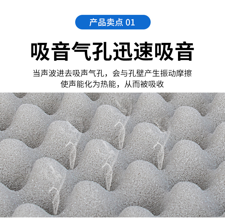 环保棉_17