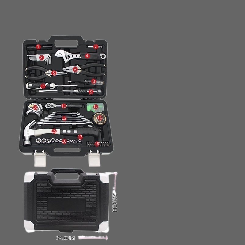 RHETT 홈 하드웨어 도구 세트 다기능 가족 도구 세트 부동산 선물 그룹 구매 75 FENGTUO