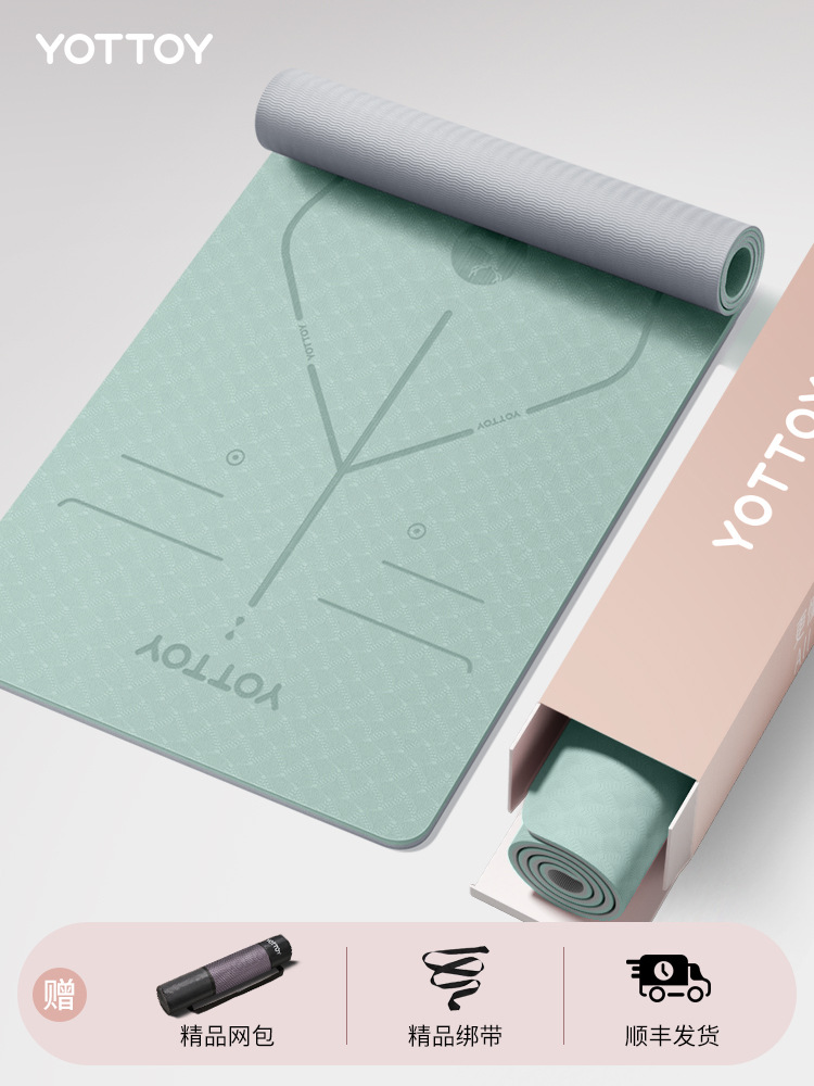 Qingshandai (자세 라인 스타일) 80cm 넓어짐, 4피스 선물 상자 세트(SF Express에서 발송)