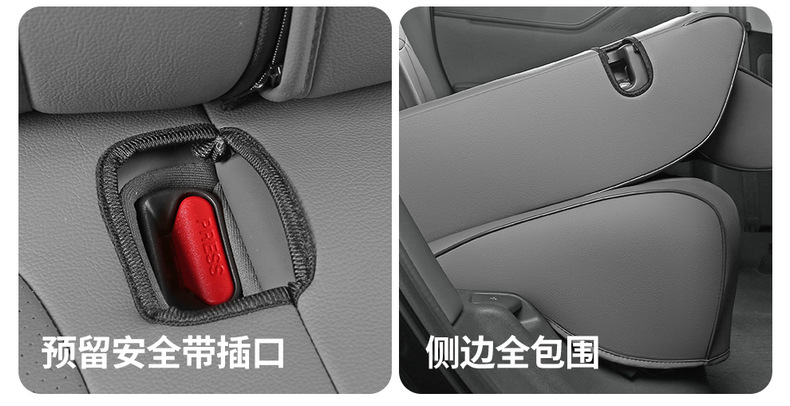 Xpeng G6 Special Car Seat Cover, Universal for All Seasons, Full Surround Seat Cushion, Perforated Leather, Breathable Interior Modification Seat Cover