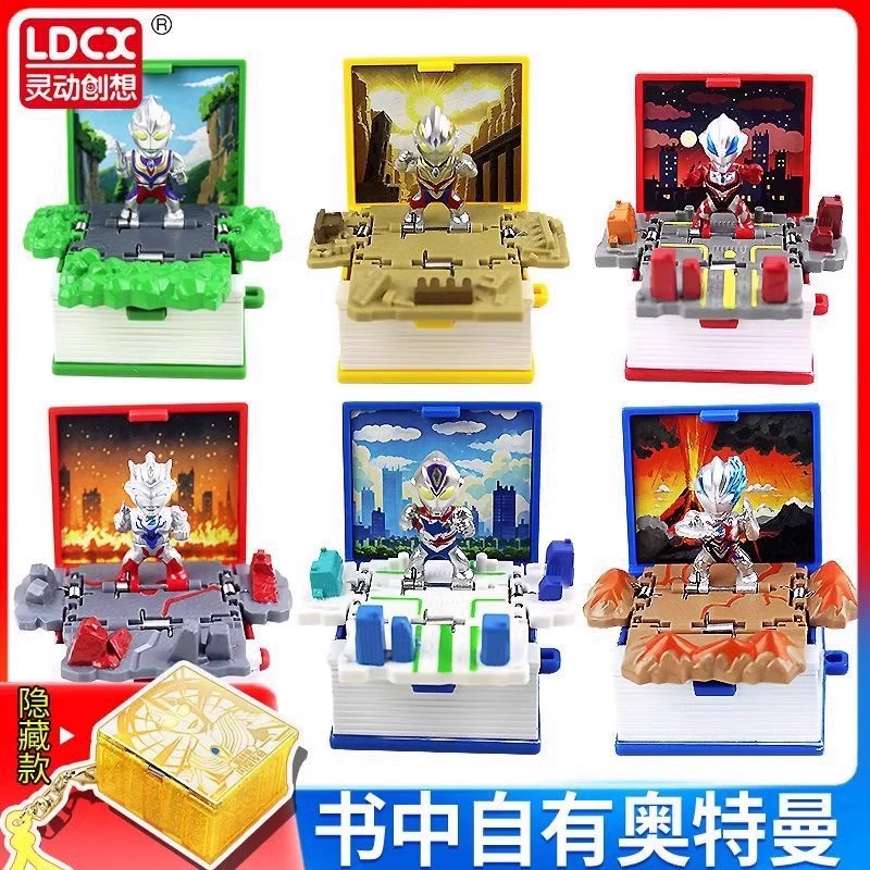 Ультра, подвижный подлинный Ultraman Tiga, игрушка, подвеска, брелок