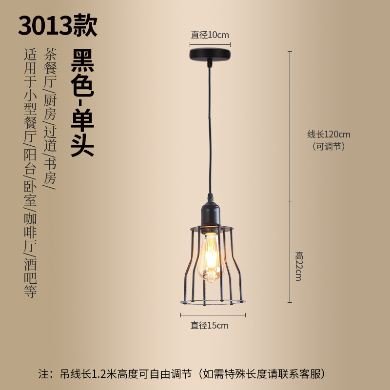 Araña de pasillo minimalista moderna, estilo industrial americano, olla caliente retro, tienda de ropa, pasillo, barra, luz de comedor