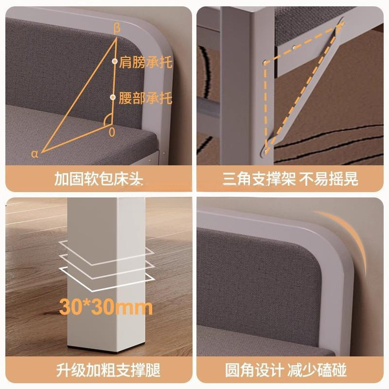 铁艺床家用单人床折叠床成人办公室简易床硬板床成人宿舍午休小床|undefined