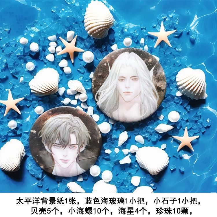 撮影谷美道具海洋風一全セット青撮影周辺撮影小物ins風撮影道具|undefined