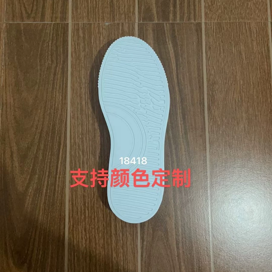 Производители напрямую поставляют новые женские повседневные подошвы легкая высокая пуля износостойкая нескользящая резиновая подошва из пены IP