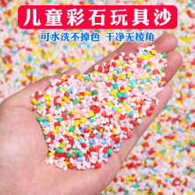 Q ߲ͯʯɳɳ ɳ Θòʯɳ