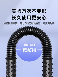 Children's Arm Bars Arm Bars for Teenagers and Primary School Students Arm Equipment Training Strength Professional Hand Strength Training
