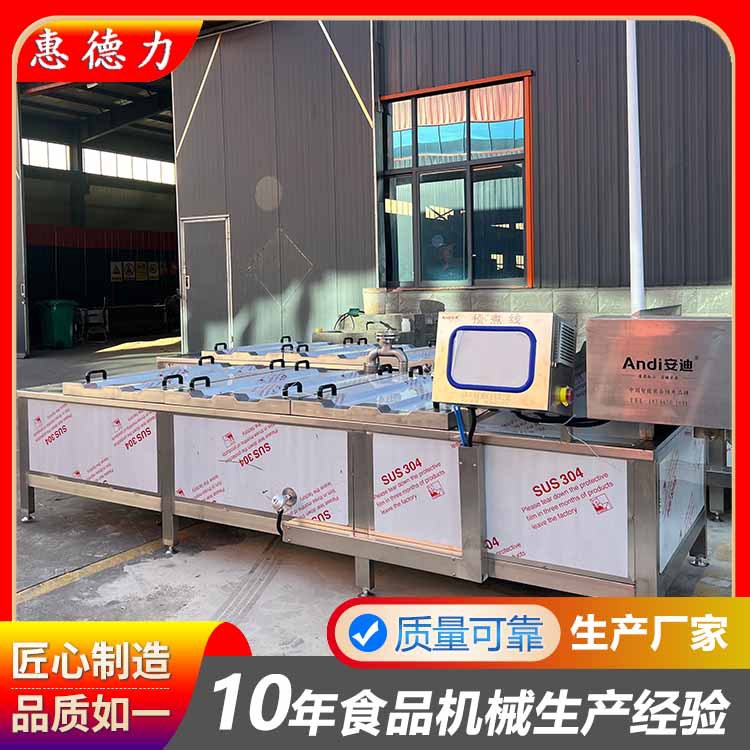 榨菜软包装食品翻转风干机翻转式果蔬风干沥水设备豆干表面除水机