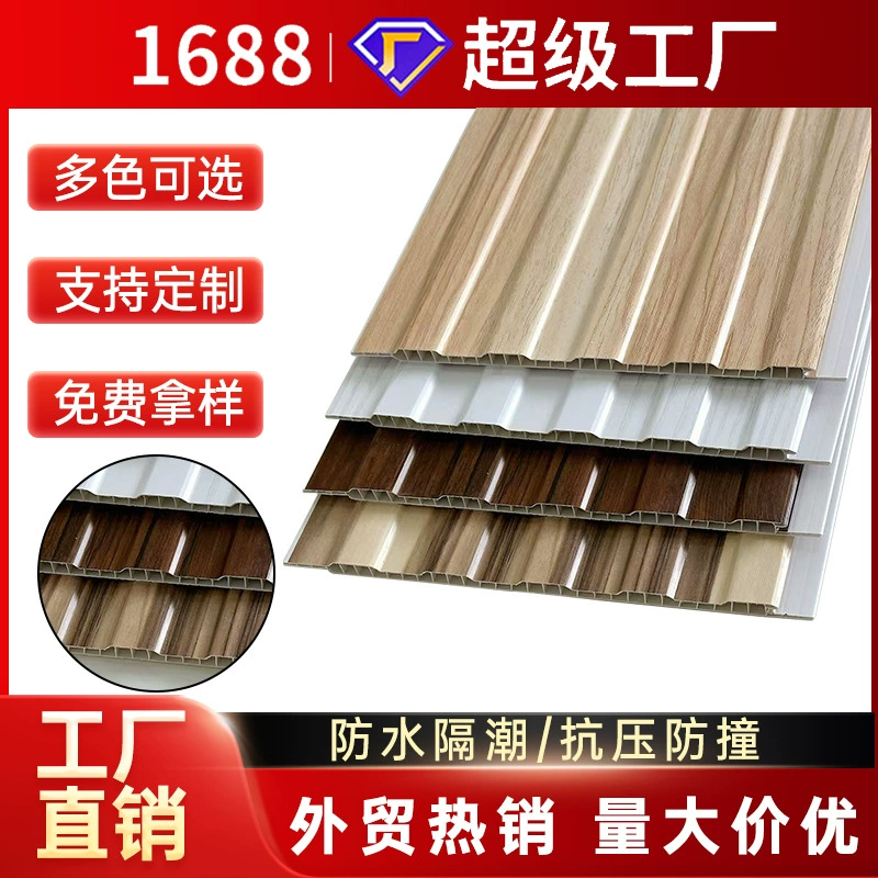 Пластиковый потолочный материал, самоклеящаяся панель с защелками, ПВХ потолок для спальни, гостиной, ванной комнаты, влагостойкий и влагозащитный, прямые поставки с завода