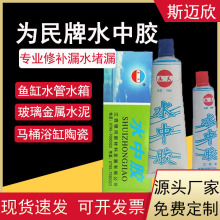 ����ˮ���zˮ�����^ԡ�׶�©�����~���ѿpˮ����©ˮ���I�a©��ˮ