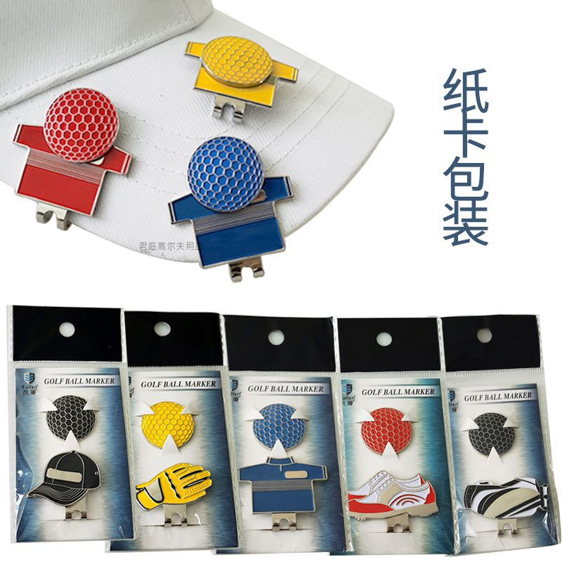 �߶�����ñ��������λ������/mark�ɲ�ж������Ь��ñ�������