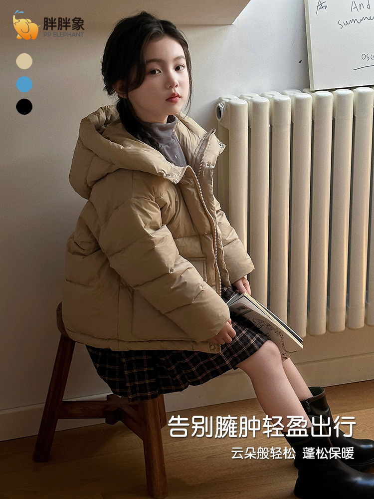 Nuevos niños, niños pequeños y medianos, niños mayores, oro negro, calor de diamante negro, chaqueta de plumón para niños y niñas, chaqueta corta