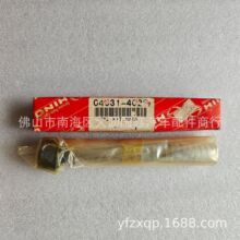 ��ҰW04C W04D������ܱ�������S3140-91040 31409-1040 HINO���