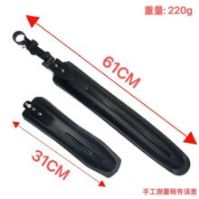 ɽ��܇���������܇���L��ˮ�������w26��27.5����|��������ͨ��